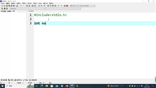 C语言中的printf、scanf和scanf_s的使用方法
