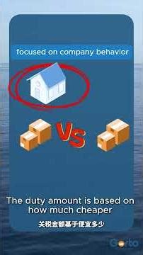 ADD vs CVD: Extra Duties U.S. Importers Must Know