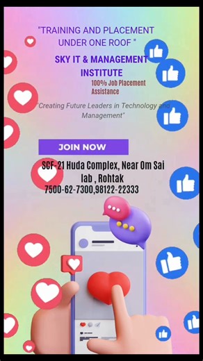 Apna Sky on Instagram: "❌ How to Delete a Company in Tally Prime Gold | Easy Tutorial Confused about managing old or unwanted company data in Tally? 🤔 Learn the quick and correct way to delete a company in Tally Prime Gold and keep your accounting records clean and organized 📊✨ Brought to you by Sky IT & Management Institute — ✨ Training & placement under one roof ✨ Practical, job-focused learning 📞 Contact Us: 7500-62-7300 📍 SCF-21, HUDA Complex, Near Om Sai Lab, Rohtak Save • Share • Learn