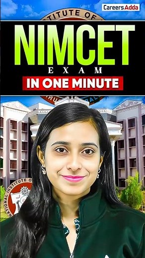 NIMCET Exam in One Minute 🔥 | Complete Overview