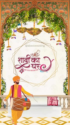 DIGITAL INVITATION on Instagram: "Comment Your Date 📩✨ [Save The Date, Digital Invitation, e invite, Wedding, Engagement] #instagood #digitalart #trendingreels #instadaily #reeitfeelit #reels #viral #trend #viralreel #explorer #exploremore"