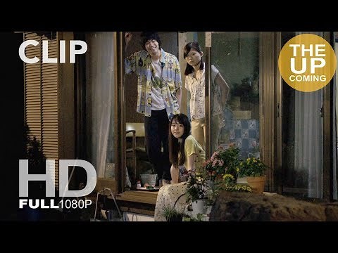 Asoko I and II: Netemo Sametemo new clip official from Cannes - 2/2