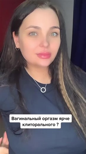 Understanding Non-Verbal Communication in Video