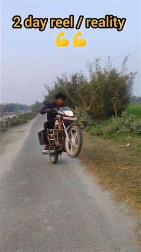 #motivation #motivational #bikeriding #funnyrider #youtubeshort