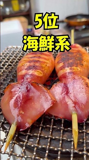 BBQで絶対盛り上がる食材TOP6