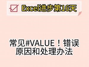 csgovalue错误及解决方法