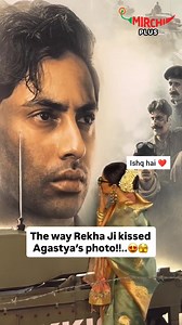 Peak wholesome ❤️ #Rekha #AgsthyaNanda #MirchiPlus #CelebSpotted | Mirchi Plus