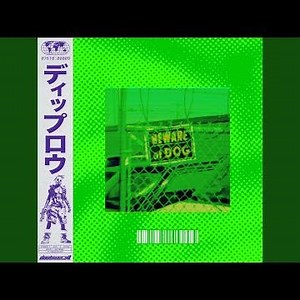 Loitering (ft. Kodak Black)