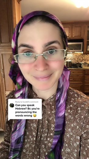 Different Ways to Pronounce Hebrew Words Based on Accents and Dialects