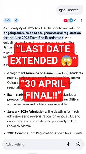 IGNOU assignment submission last date extended till 30th April 💯