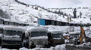 6.3K views · 231 reactions | NHPC sets up the limits. Work in progress at 330 MW Kishanganga Hydroelectric Project located in Bandipora district of J&K in hostile climatic conditions. | NHPC Limited | Facebook