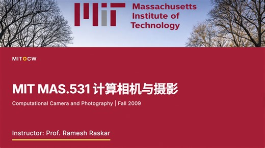 MIT MAS.531 Computational Camera and Photography, Fall 2009