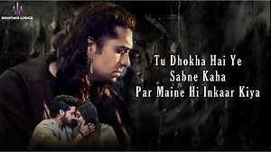 2.4M views · 56K reactions | Song: Bewafa Se Pyaar Kiya Music...