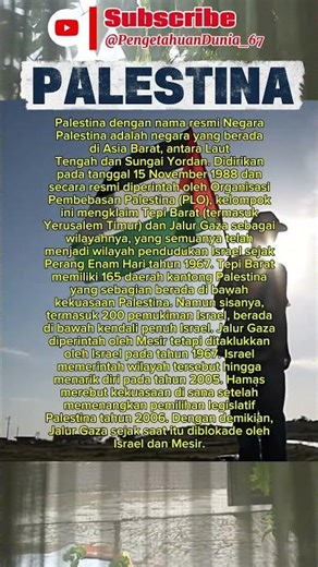 PALESTINA #palestine #trending #shorts #shortvideo #ilovepalestina