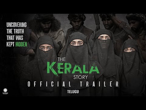 The Kerala Story Official Telugu Trailer | Vipul Amrutlal Shah | Sudipto Sen | Adah Sharma