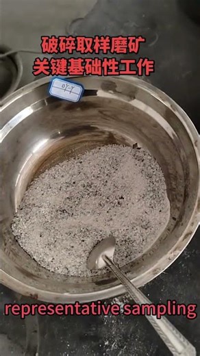 Crushing & Sampling Experiment | Mineral Liberation & Reliable Feed Preparation