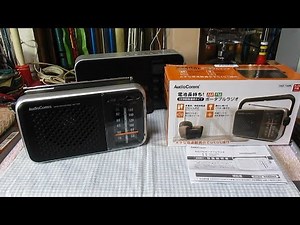 ラジオの紹介・レビュー オーム電機 ポータブルラジオ Audio Comm RAD T450N 電池長持ち 大口径スピーカー イヤホン端子付き 同調ランプ コスパ最高