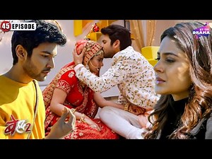 Rudra breaks his marriage and returns to Maya | Beyhadh 2 | Full Episode 45 | Jennifer Winget | S...