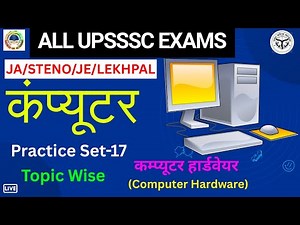 JUNIOR ASSISTANT COMPUTER CLASSES | UPSSSC JA/STENO COMPUTER PRACTICE SET