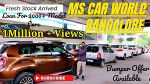 1.5M views · 10K reactions | https://youtube.com/channel/UC_-vUmnQyBqhomTNiHmwwbg Part-1 ಬಂಪರ್ ಆಫರ್ ಸೇಲ್ | Ms Car World | Bangalore | Loan For 2000+ Model Cars | Hurry Up. | Nimma Gamanakke | Facebook