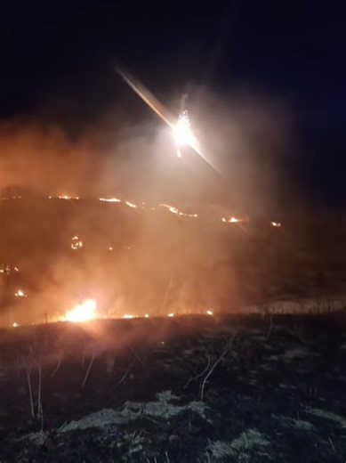 #Fire #Burn #Out #Launch