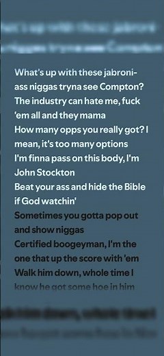 Kendrick Lamar's They Not Like Us' lyrics! #KendrickLamar #NewMusic #hiphop