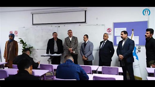 🏛️جامعة الإسراء 📄أمتحانات نصف السنة و الكورس الأول ❍•┈┈┈••✦✿✦••┈┈┈•❍ برعاية و إشراف من قبل السيد رئيس جامعة الإسراء الأستاذ الدكتور عبد الرزاق جبر الماجدي جرت اليوم أمتحانات نصف السنة و الكورس الأول لطلبة جامعة الإسراء نتمنى لطلبتنا الأعزاء التوفيق والنجاح الدائم قسم الأعلام والإتصال الحكومي اليوم الاثنين الموافق 2024/12/16 ❍•┈┈┈••✦✿✦••┈┈┈•❍ الموقع الالكتروني الرسمي ✅ ‏https://esraa.edu.iq صفحة الفيس بوك الرسمية ✅ ‏https://www.facebook.com/EsraaUniversity صفحة الإنستغرام الرسمية ✅ ‏https://ins