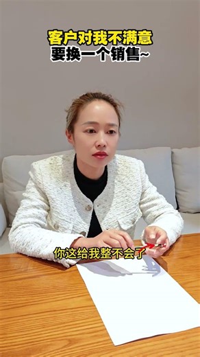 The Ultimate Guide: Who Can't Hear? Discover the Secret Behind This Trend