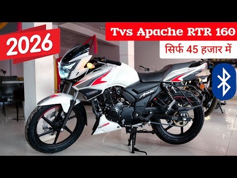 2026 Model Tvs Apache RTR 160 2v On Road Price Mileage Features Review | Tvs Apache rtr 160