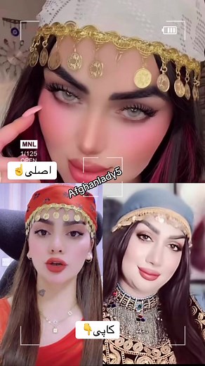 Afghan lady ✪ on TikTok