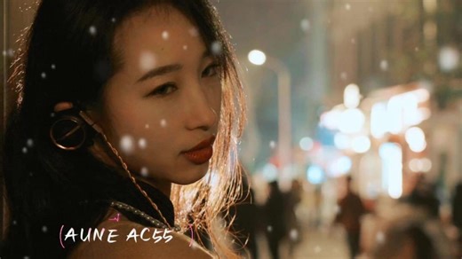 aune ac55接住所有你落下的情绪