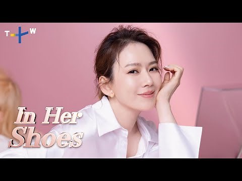 Celebrating Taiwan’s Extraordinary Women: In Her Shoes Official Trailer 👠 | TaiwanPlus