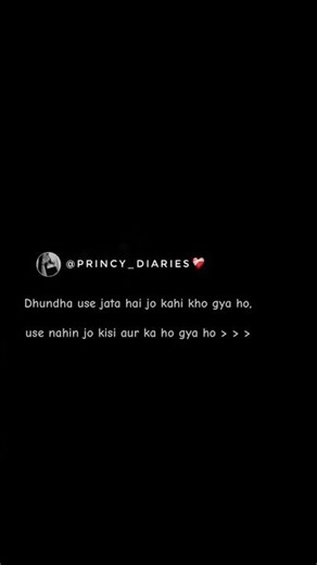 Dhundha use jata hai jo kahi❤️‍🩹 #explorepage #gulzarshayari #shortvideo#shortsfeed