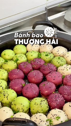 SUSUBAO - 12 Trần Quốc Hoàn, Cầu Giấy, HN Review | Bánh Bao Thượng Hải