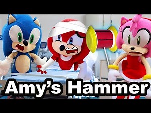 TT Movie: Amy's Hammer