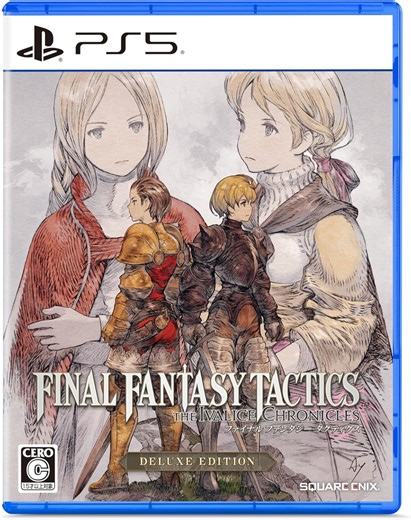 Final Fantasy Tactics: The Ivalice Chronicles [Deluxe Edition] (Multi-Language) for PlayStation 5
