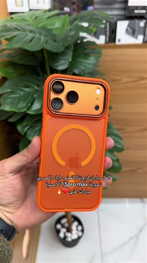 #الجامعة_العربية_الامريكية #دوار_السينما_جنين_فلسطين #vip_phone #جنين_الشامخه👑🦅