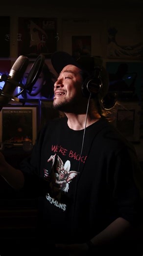 グッド・バイ・マイ・ラブ アン・ルイスカラオケ100点おじさん Unplugged cover #goodbyemylove #アンルイス #松崎しげる