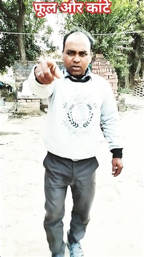 Ajay devgan best Angarey dialogue scam ( Phool Aur Kante) #bollywood # dialogue # Ajay Devgan🌼🥀💔☝👍