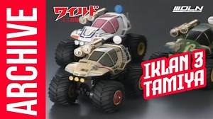 田宫 Tamiya mini 4wd 野生版，怪物卡车和RC TR-1。