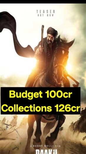 Director Bobby Kolli All Movies Budget And Collections List | Sr Movie Entertainment
