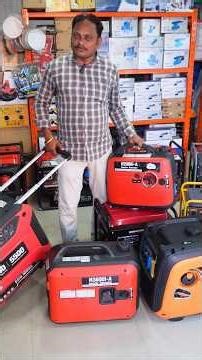 கடைகளுக்கு 🔥ஏற்ற Generator பாதி விலையில் | Cheap & Best Generator for home