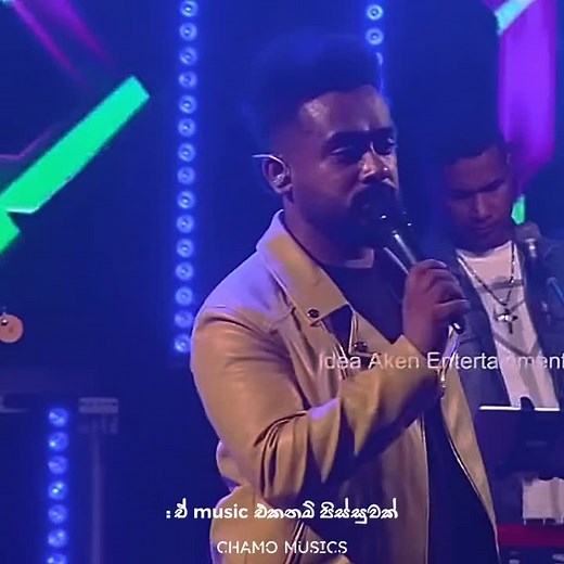 ඒ music එක🥺💗.... #maharagama_idea_fun_night❤️ #fypシ #chamo_musics #love #dinesh_gamage