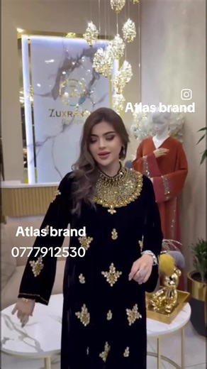 Atlas Clothing Brand اطلس (@atlas3007)’s videos with original sound - Atlas Clothing Brand اطلس