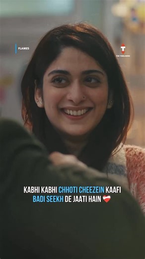 The Timeliners on Instagram: "Life Lessons🤌 #TheTimeliners #Flames [The Timeliners, Flames, Life Quotes, Memes]"