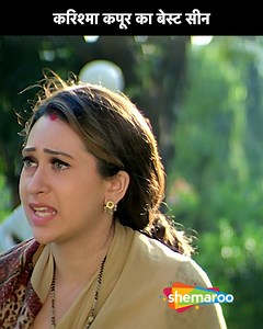 Karishma Kapoor Ka Best Scene | Movie Raja Hindustani | Amir Khan, Karishma Kapoor, Suresh Oberoi ... Raja, a taxi driver, falls in love with Aarti, a rich girl, and marries her against her parents' wishes. Later, her stepmother tries to create differences amongst the couple. ... #Shemaroo #drama #DumdarMovies #movieclip #bollywood #90smovies #romanticmovie #dramamovie #AmirKhan #KarishmaKapoor | Dumdar Movies