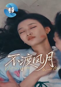 1.3K views · 22 reactions | Ep05: Movie b39 | Forest man | Facebook