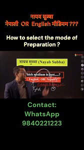 3.4K views · 50 reactions | NA.SU preparation in English or Nepali Medium? Which medium is best for loksewa preparation? | एडुसफ्ट एकेडेमी | Facebook