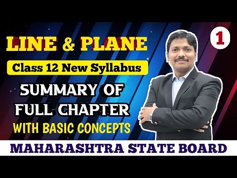 Line & Plane Basic Concept Ex.6.1 Part 1 | 12th Maths I New Syllabus 2020 Maharashtra | Dinesh Sir