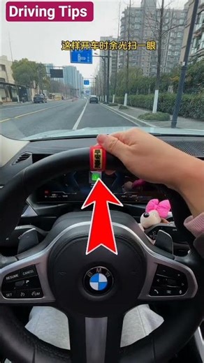 Car Distance Judging Methods #shortsfeed #beginnerdriver